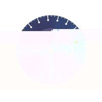 Mexco VBX90 Grade Universal Diamond Blade 300 x 20mm